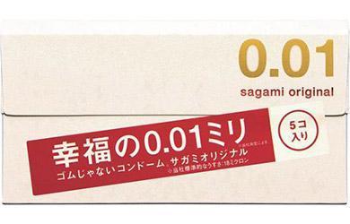 sagami original 001
