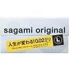 Sagami original 002