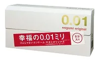 sagami001
